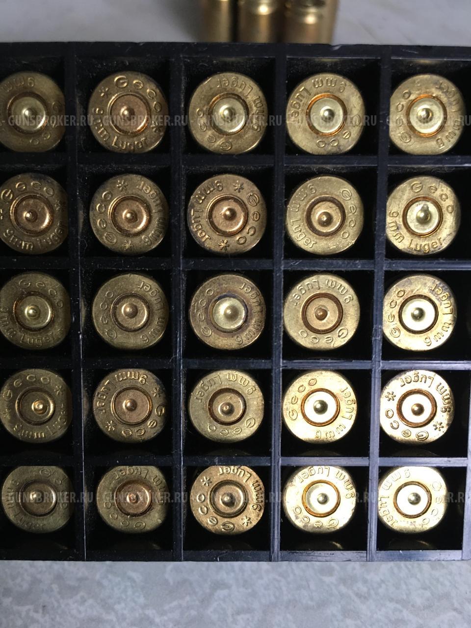 Гильзы 9х19, 38 special, 40 S&W. Латунь однострел