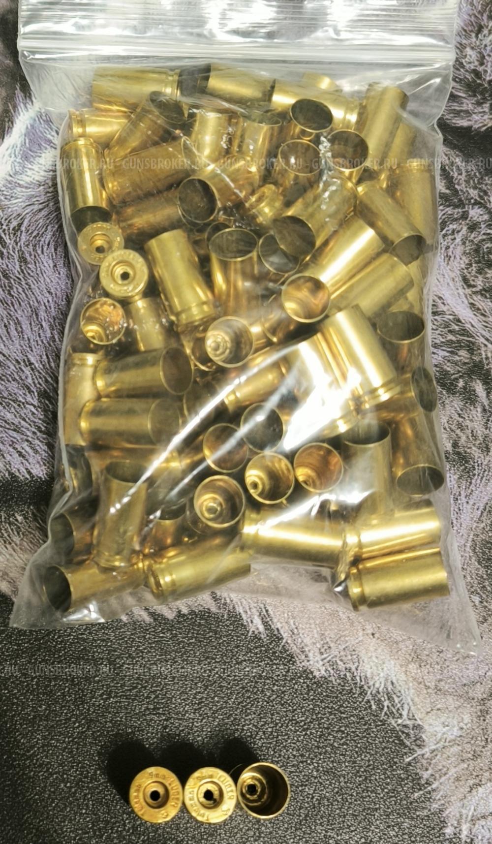 гильзы 9х19 Tullammo однострел