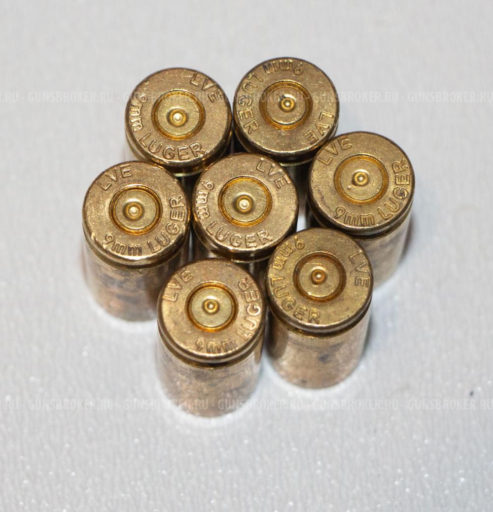 Гильзы 9x19 LVE латунь боксер стрелянные