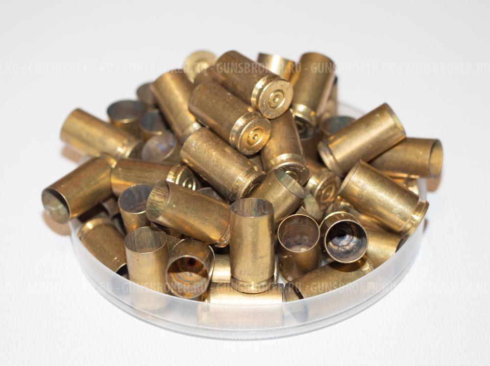Гильзы 9x19 LVE латунь боксер стрелянные