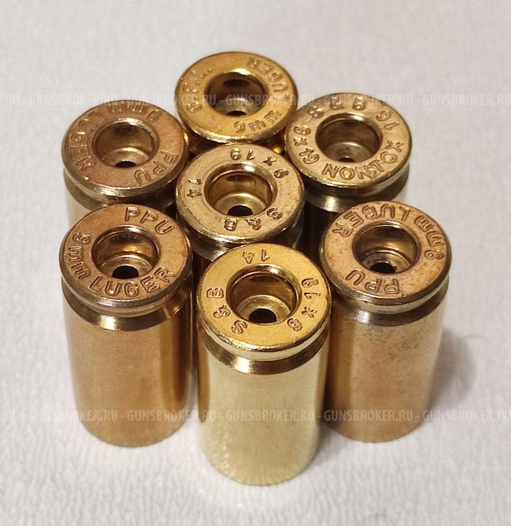 Гильзы 9x19 LVE латунь боксер стрелянные