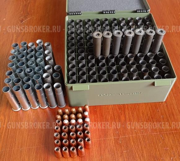 Гильзы без капсюля и коробочка для патронов 9.6/53 Lancaster