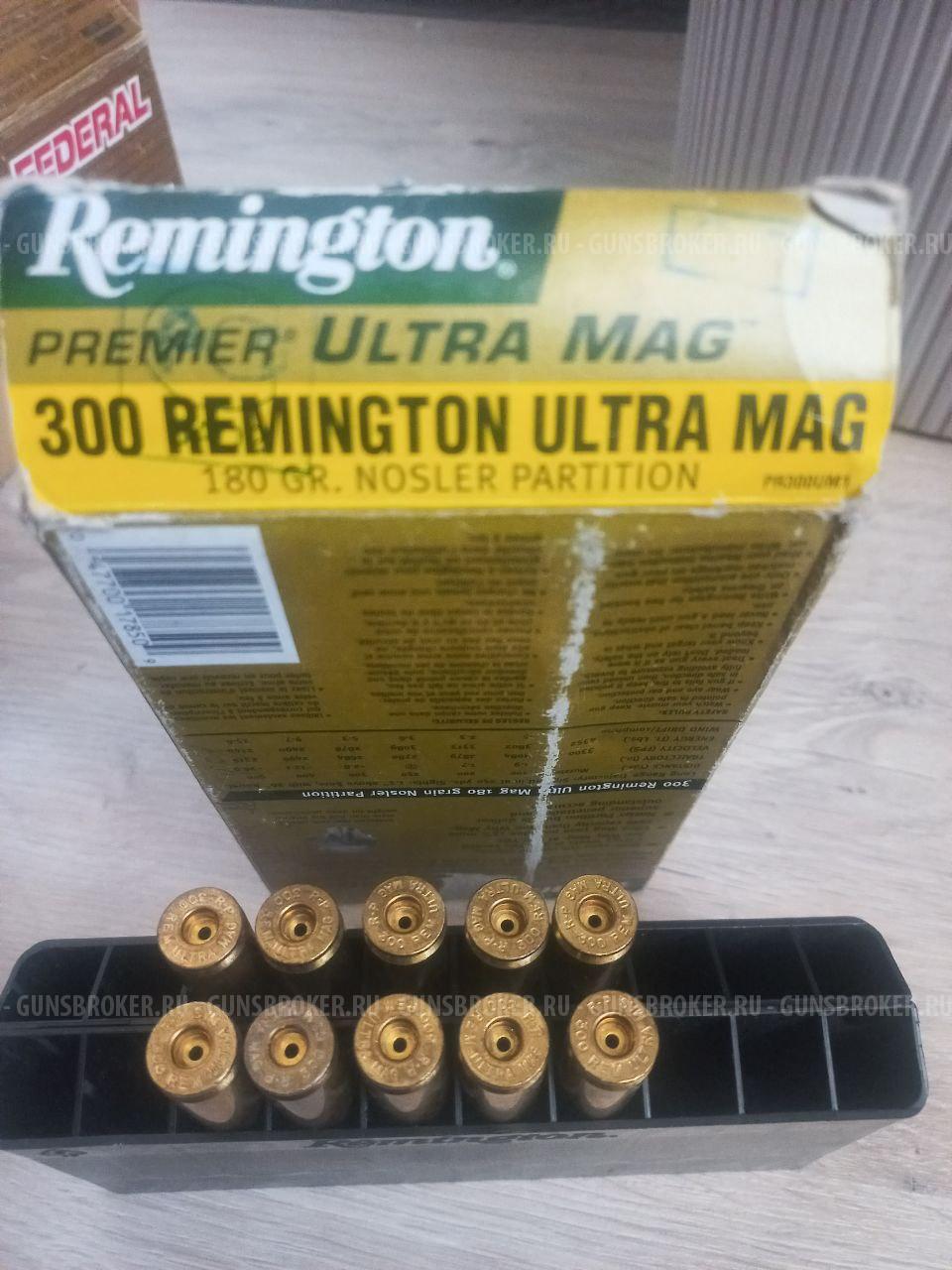 Гильзы (без отстрела-распулены) 300 REMINGTON ULTRA MAG.