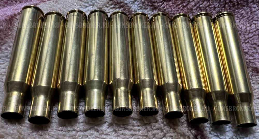 Гильзы б/у 30-06