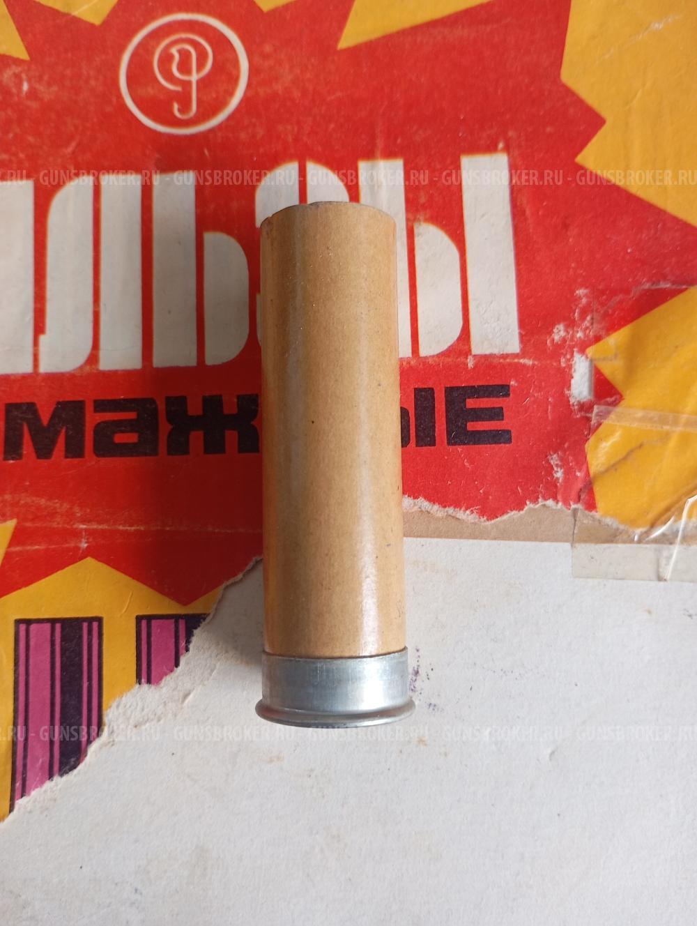 Гильзы бумажные 12 кал.