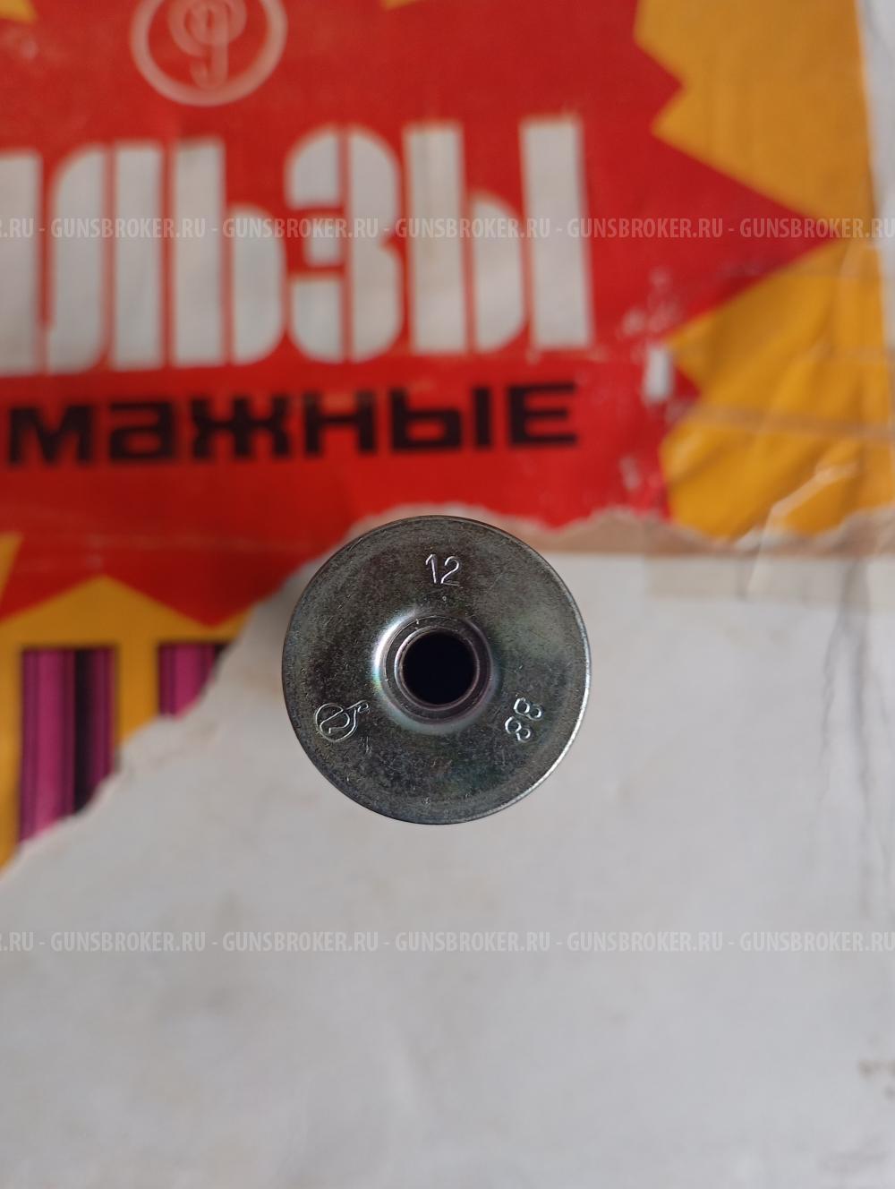 Гильзы бумажные 12 кал.