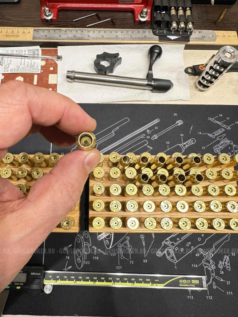 Гильзы Geco 300 win mag