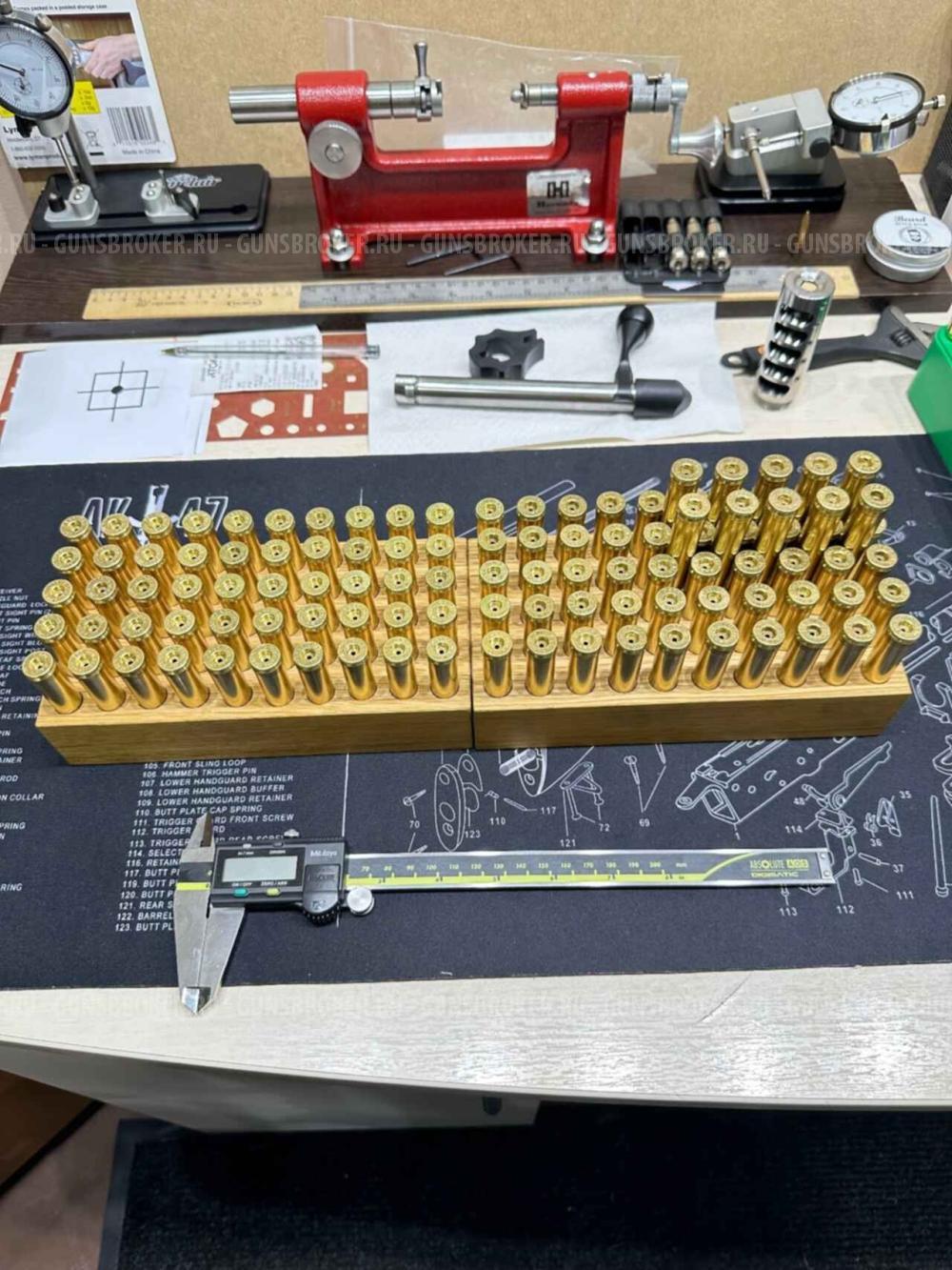 Гильзы Geco 300 win mag