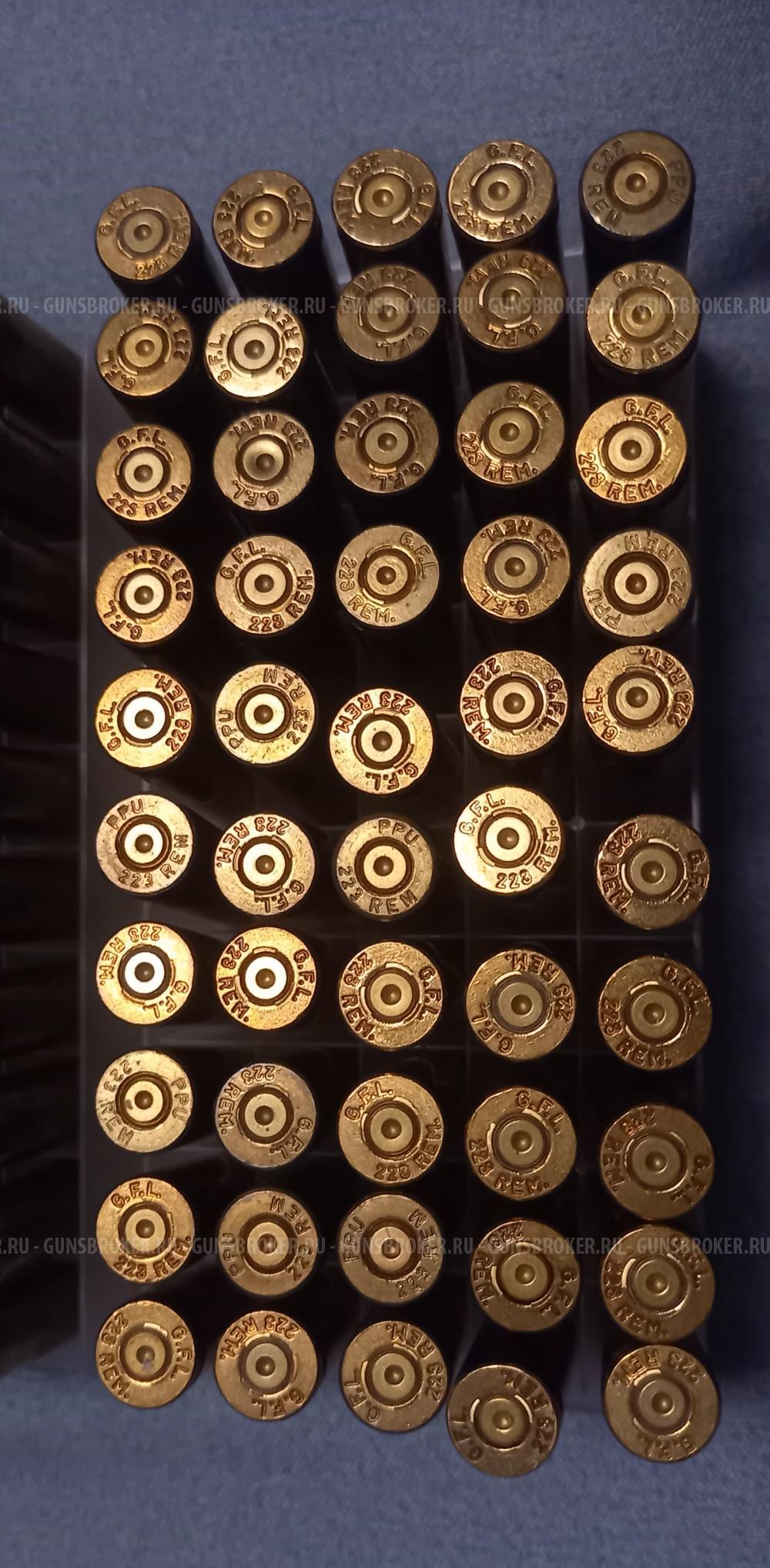 Гильзы G.F.L итальянские калибр 223 rem однострел 250 штук