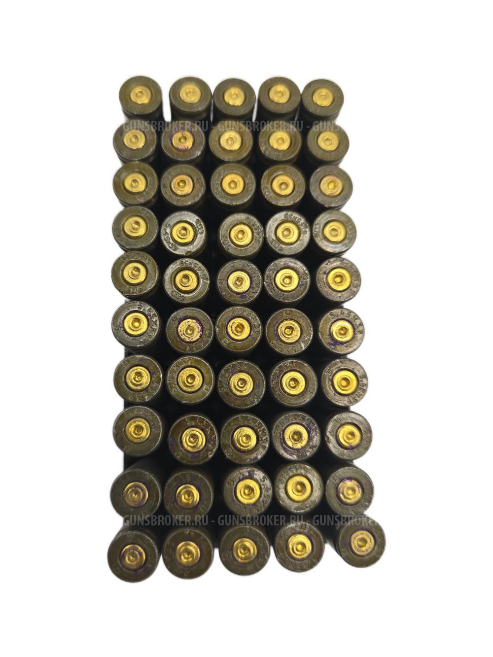 Гильзы и пули 