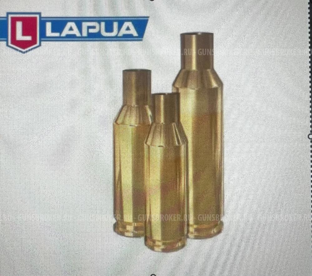 Гильзы LAPUA .300 Win.Mag (100шт) в пакете