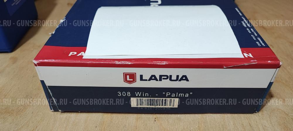 Гильзы Lapua 308 WIN- PALMA SR Primer НОВЫЕ