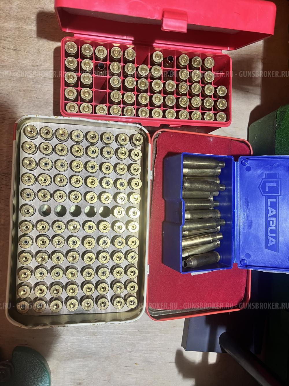 Гильзы Lapua 308 win& Norma 3006