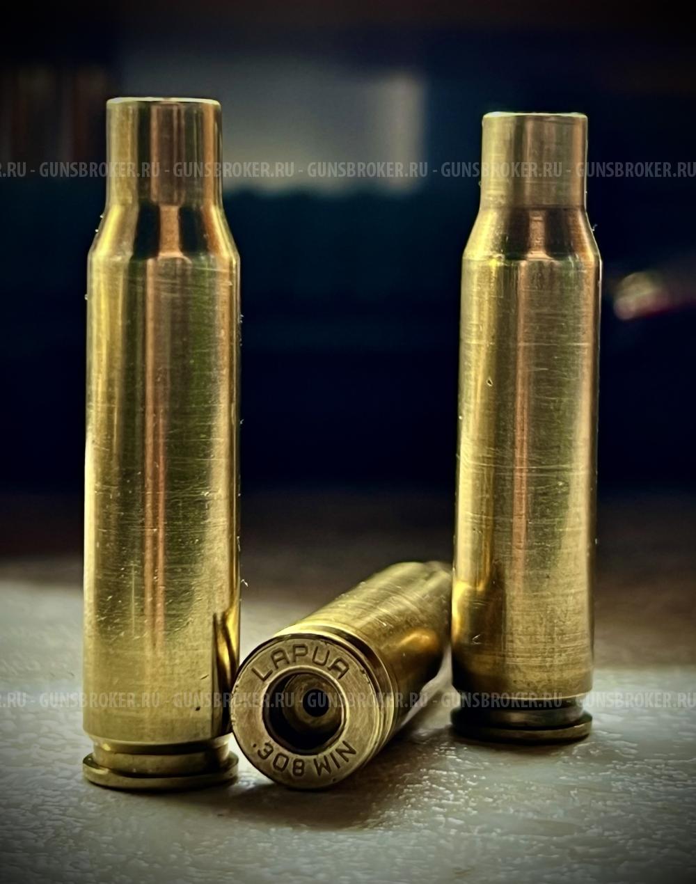 Гильзы LAPUA .308 win 
