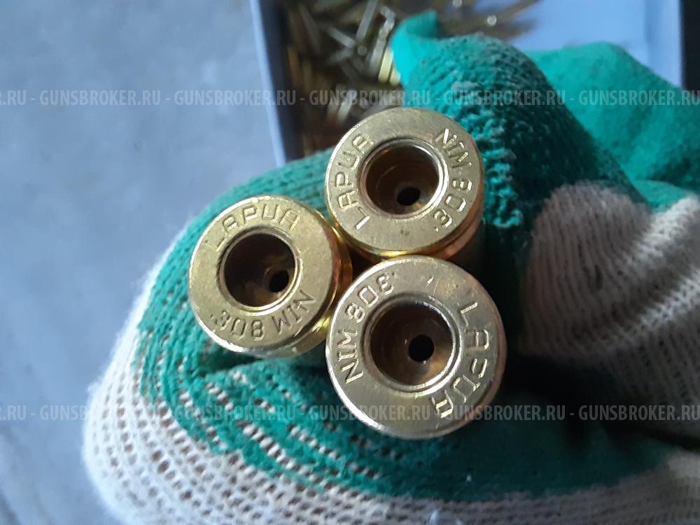 Гильзы Lapua 308win, однострел.
