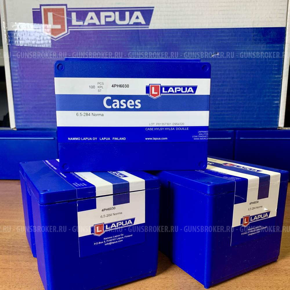 Гильзы Lapua Cases 6.5x284 Norma. 100шт. (без капсюля)