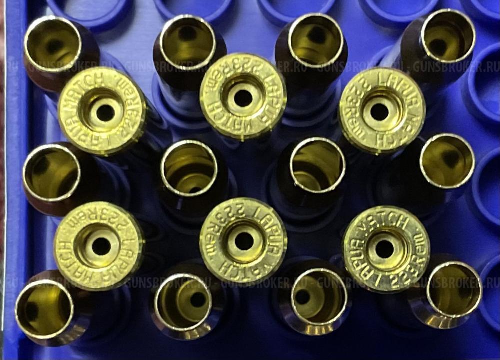Гильзы лапуа 223