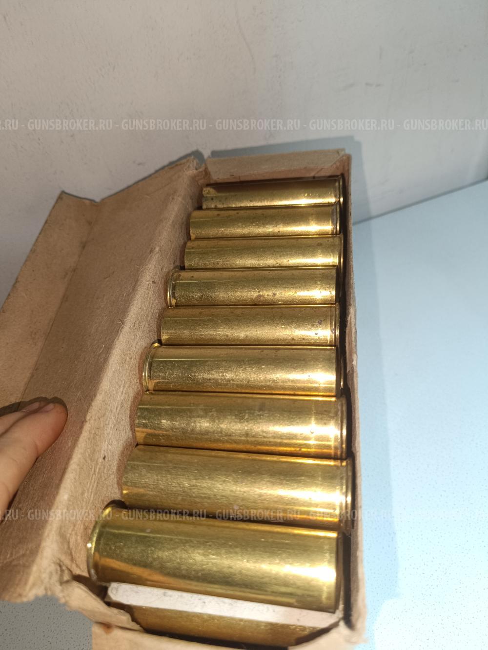 Гильзы Латунь 12 к. 1990 г.в.