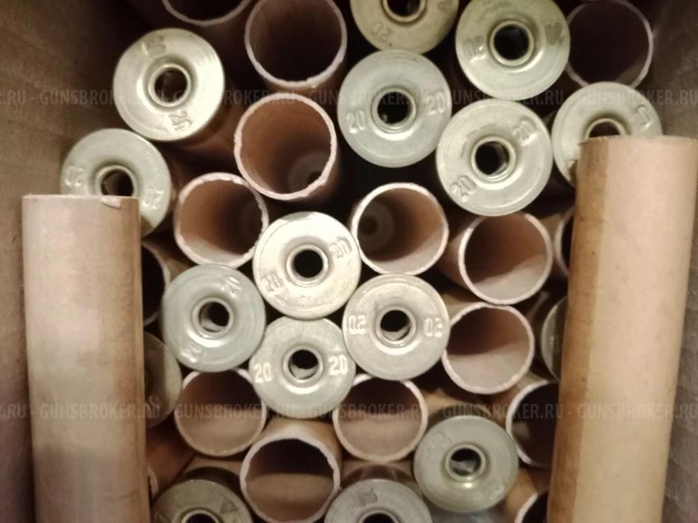 Гильзы латунь, 12,28, папковые 12,20