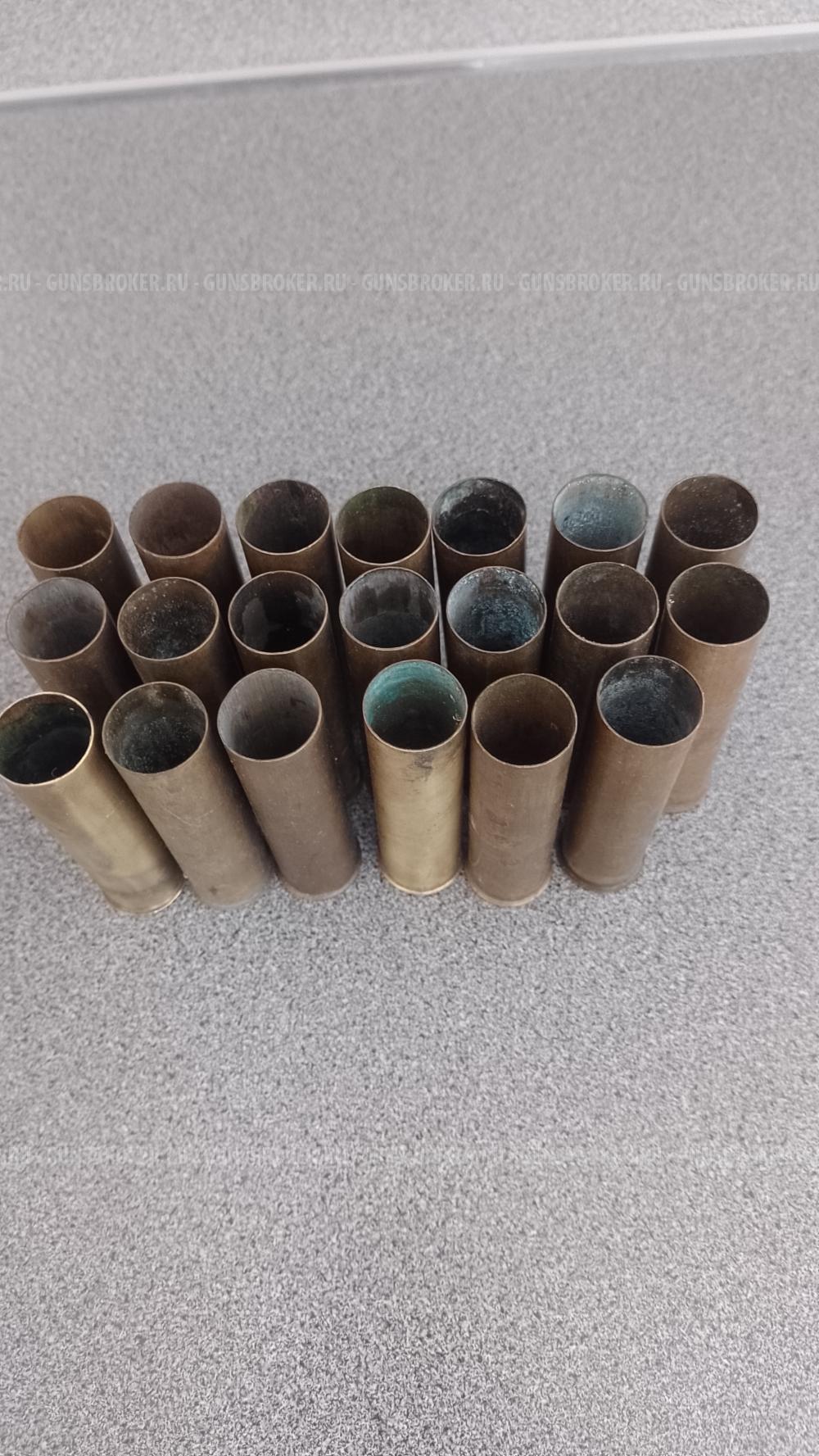 Гильзы Латунь 20к