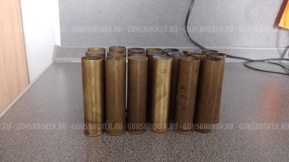 Гильзы Латунь 20к