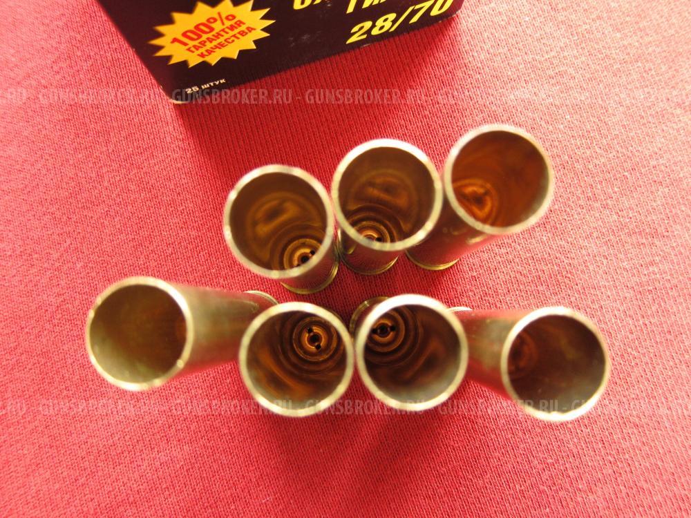 Гильзы латунь 28 калибр