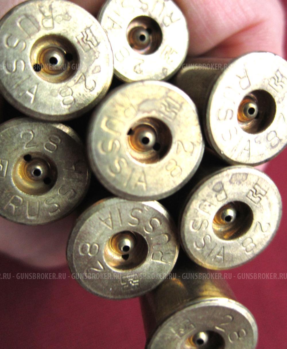 Гильзы латунь 28 калибр