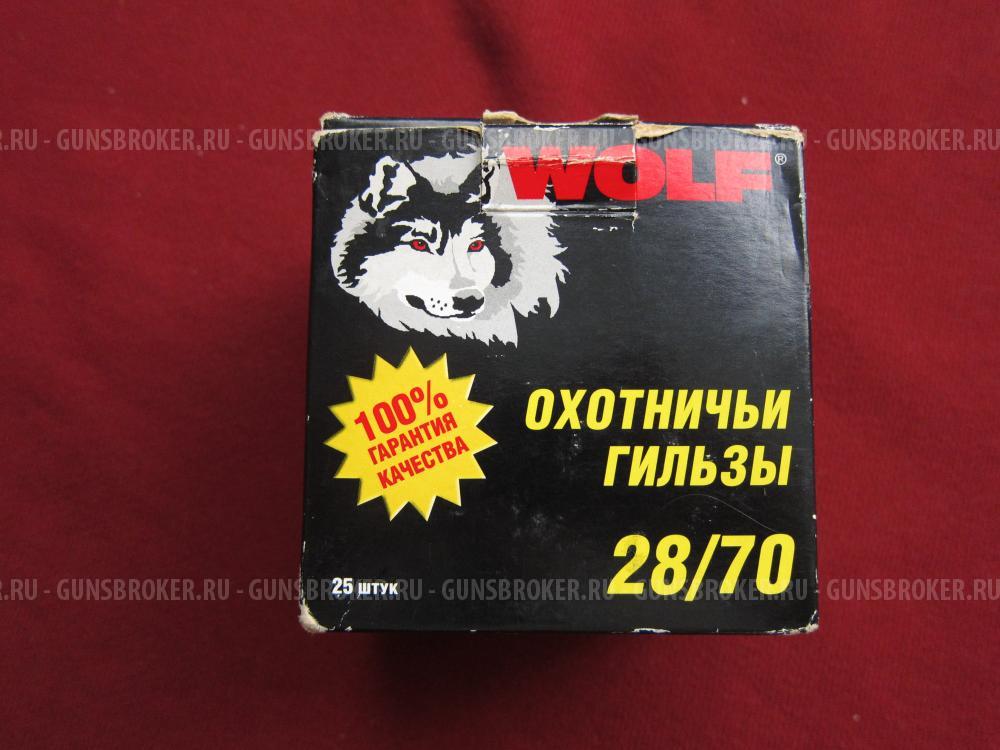 Гильзы латунь 28 калибр