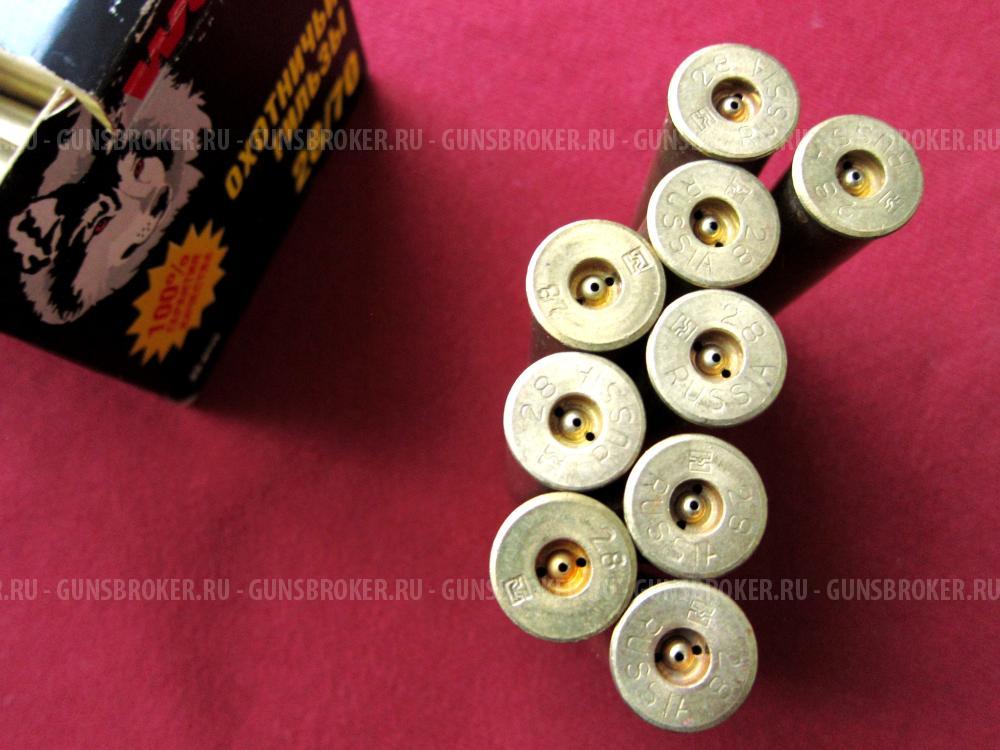 Гильзы латунь 28 калибр