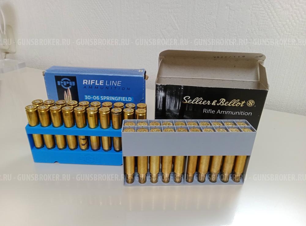 гильзы латунь 30-06 