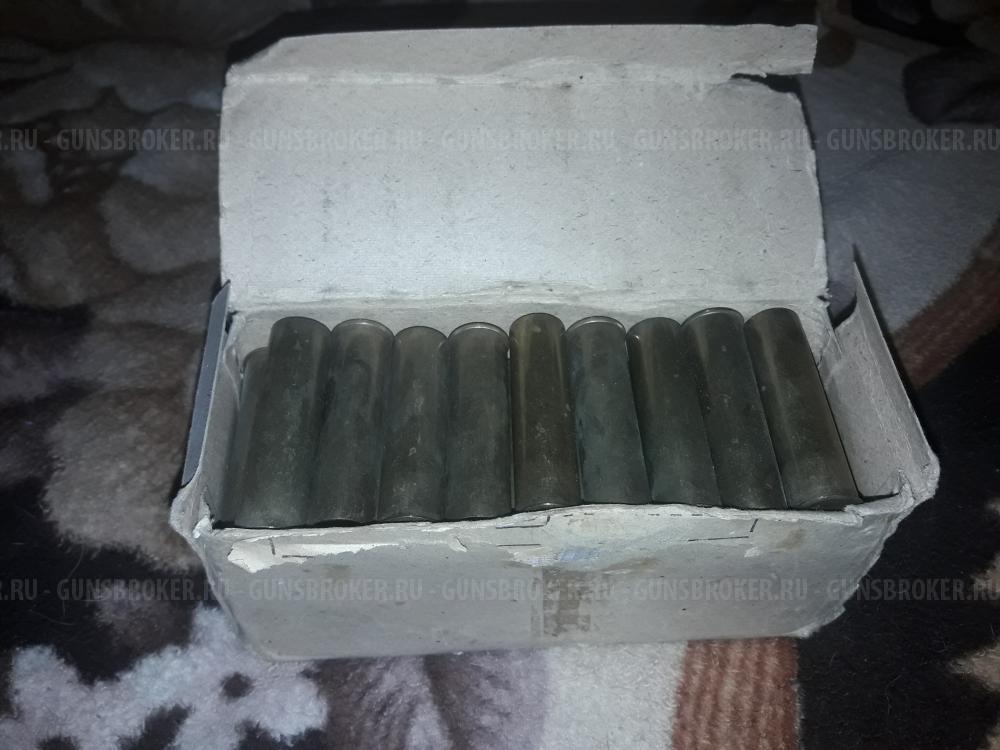 Гильзы латунные СССР 16 калибр