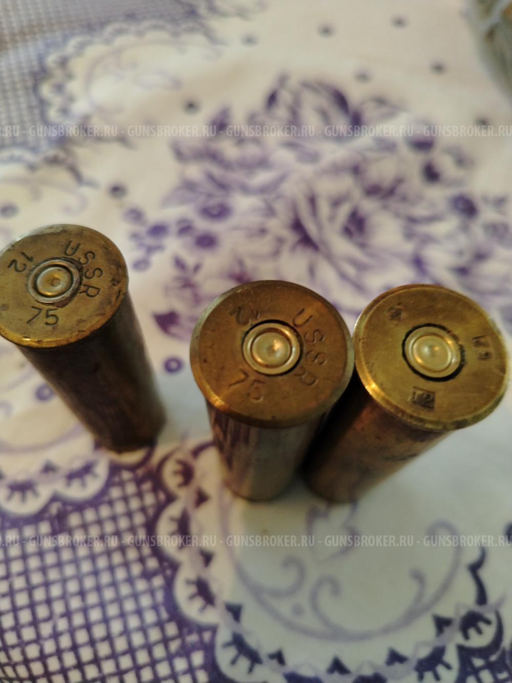 Гильзы латунная 12 калибра под еврокапсюль 