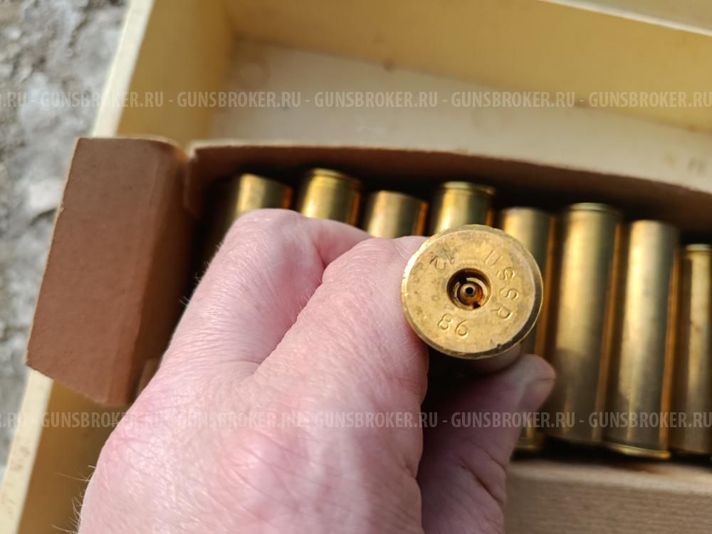 Гильзы латунные 12 калибр новые