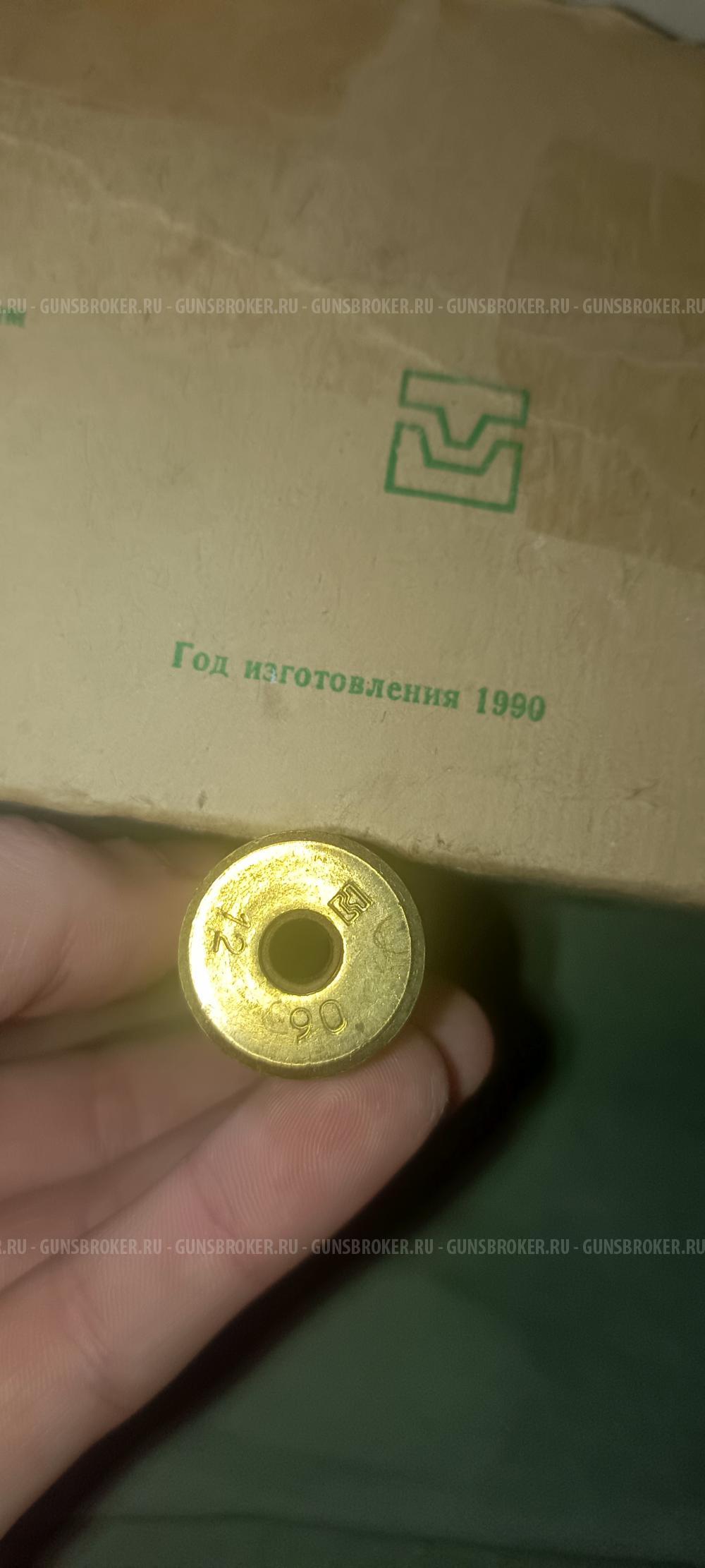 Гильзы латунные 12 калибра