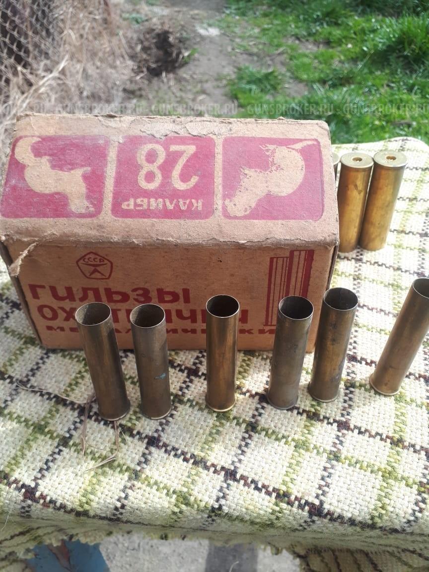 Гильзы латунные 12,16,28 калибра , пыжи, прокладки.
