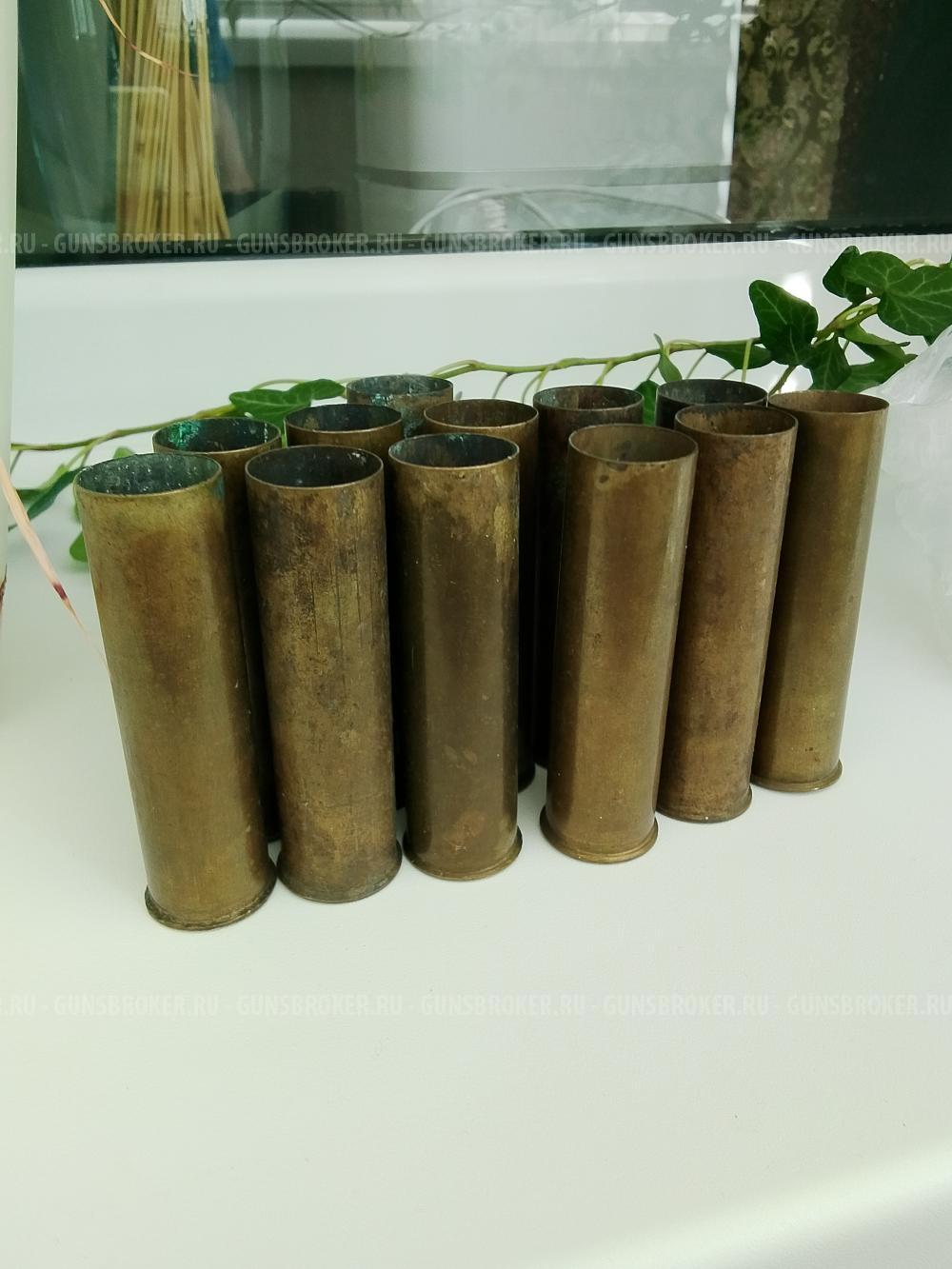 Гильзы латунные 16 калибра 