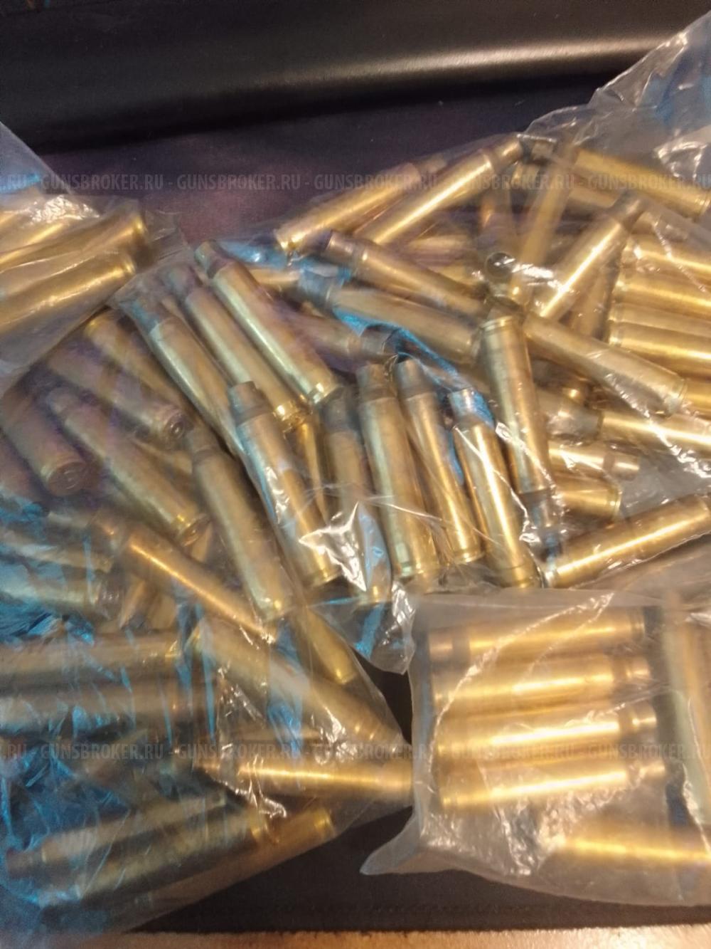 Гильзы латунные 9.3х62