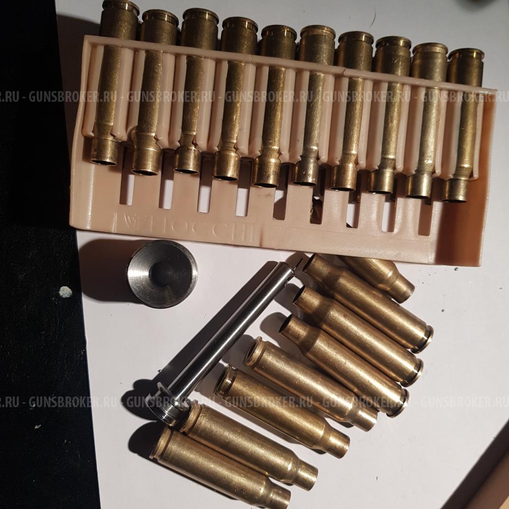 Гильзы латунные 30-06 308 win