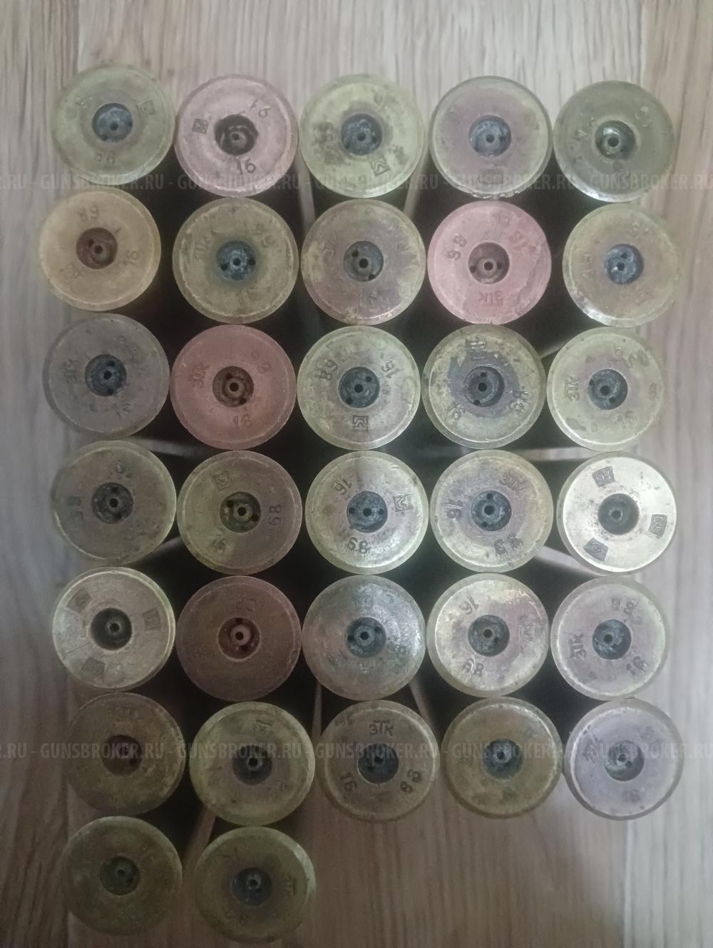 Гильзы латунные б/у 16 калибр