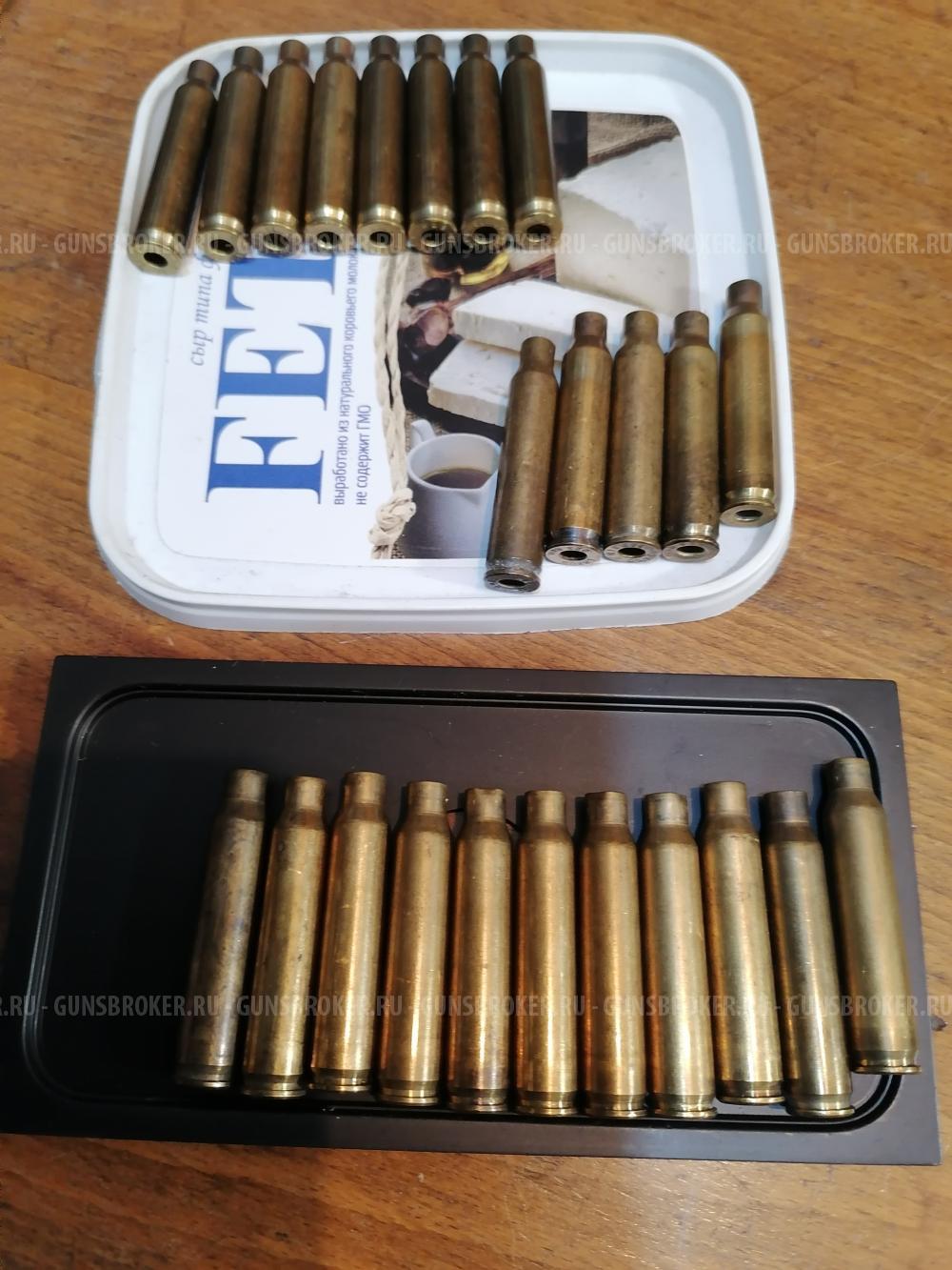 Гильзы латунные, калибр 223.