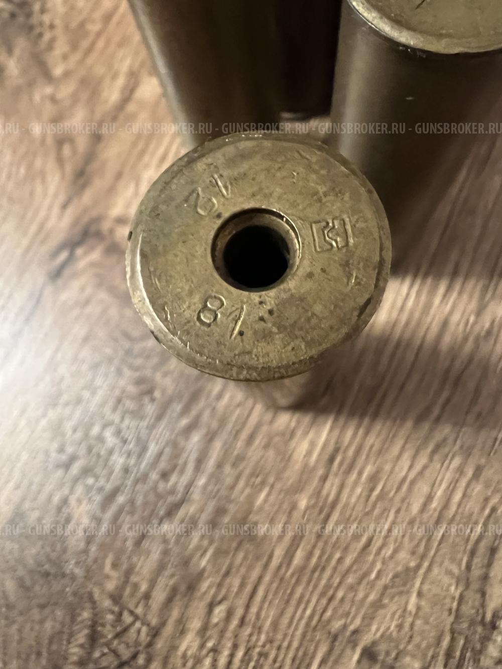 Гильзы латунные под жевело