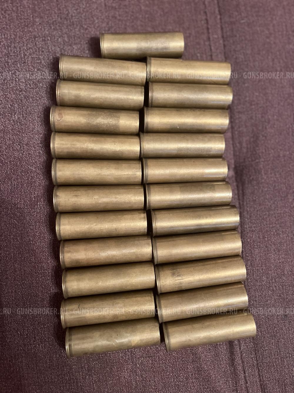 Гильзы латунные 12кал. под кв 209 23 штуки 