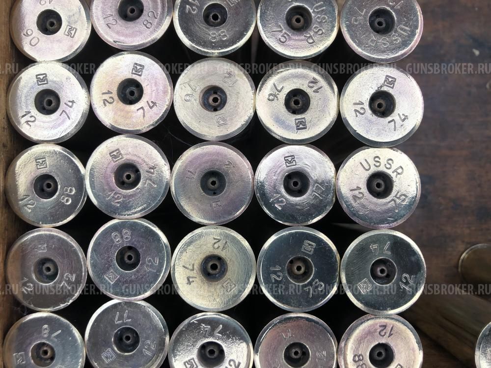 Гильзы латунные