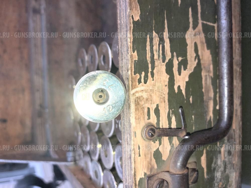 Гильзы латунные