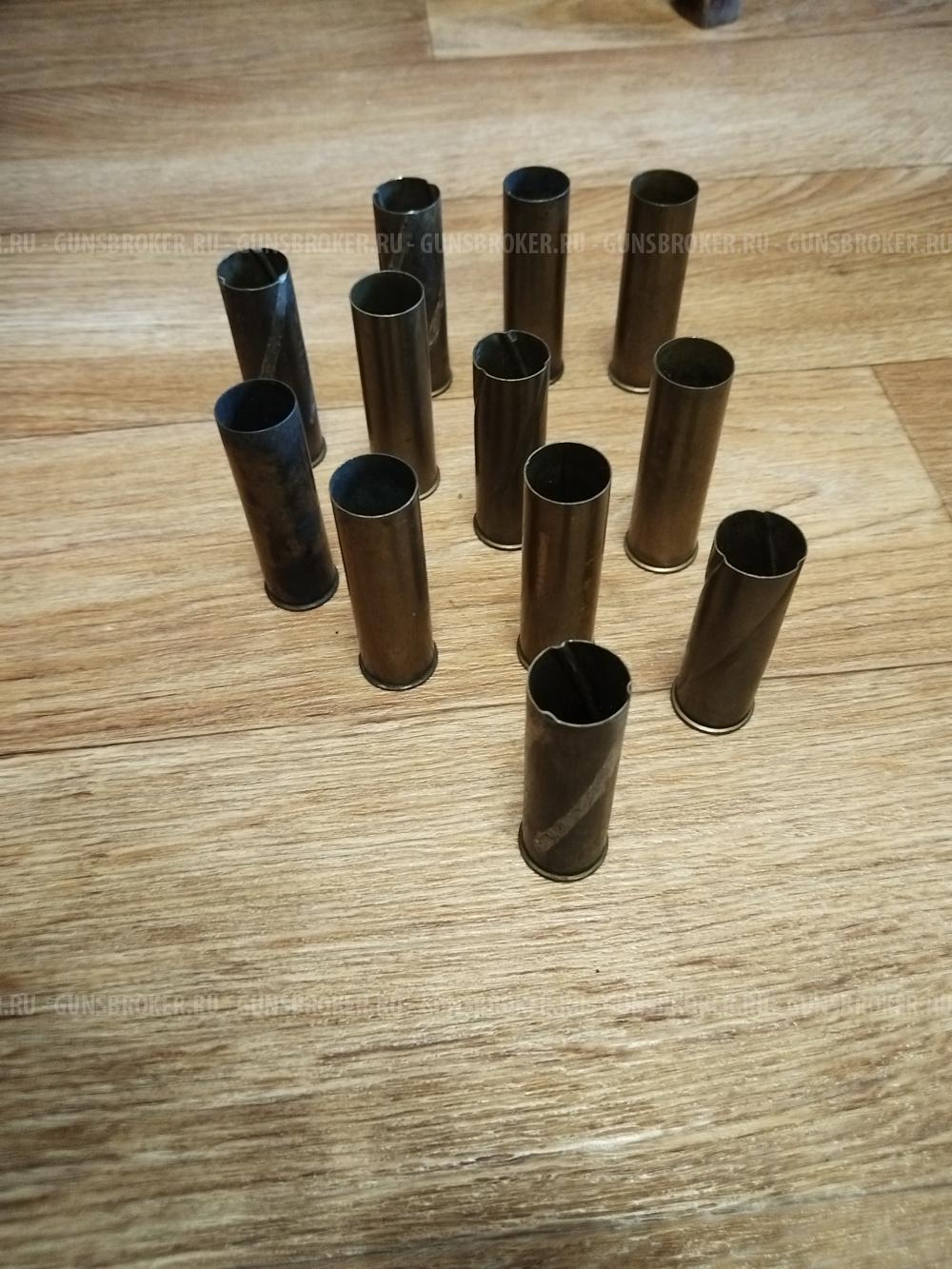 Гильзы латунные