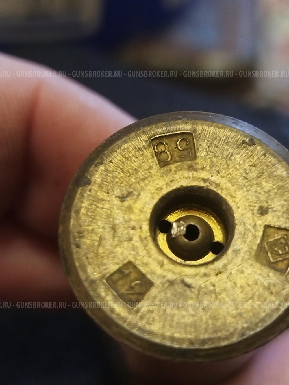 Гильзы латунные