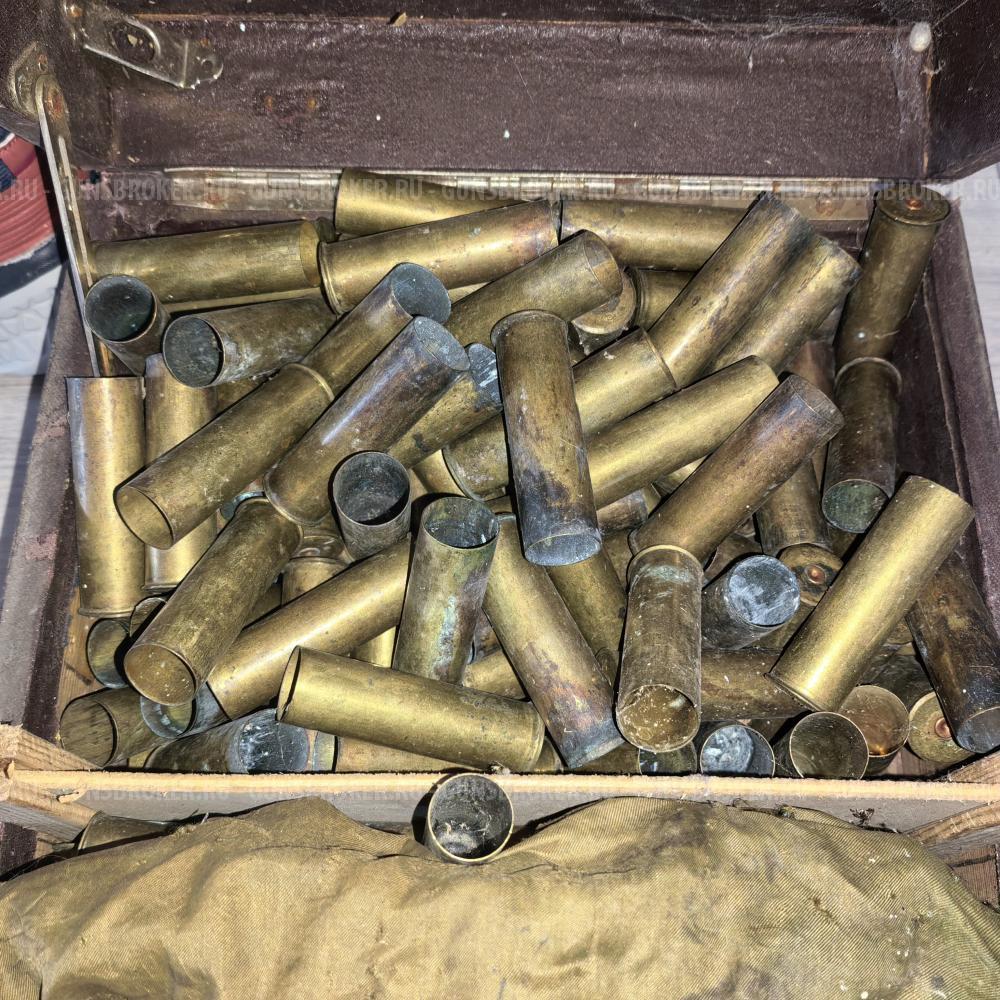 Гильзы латунные 