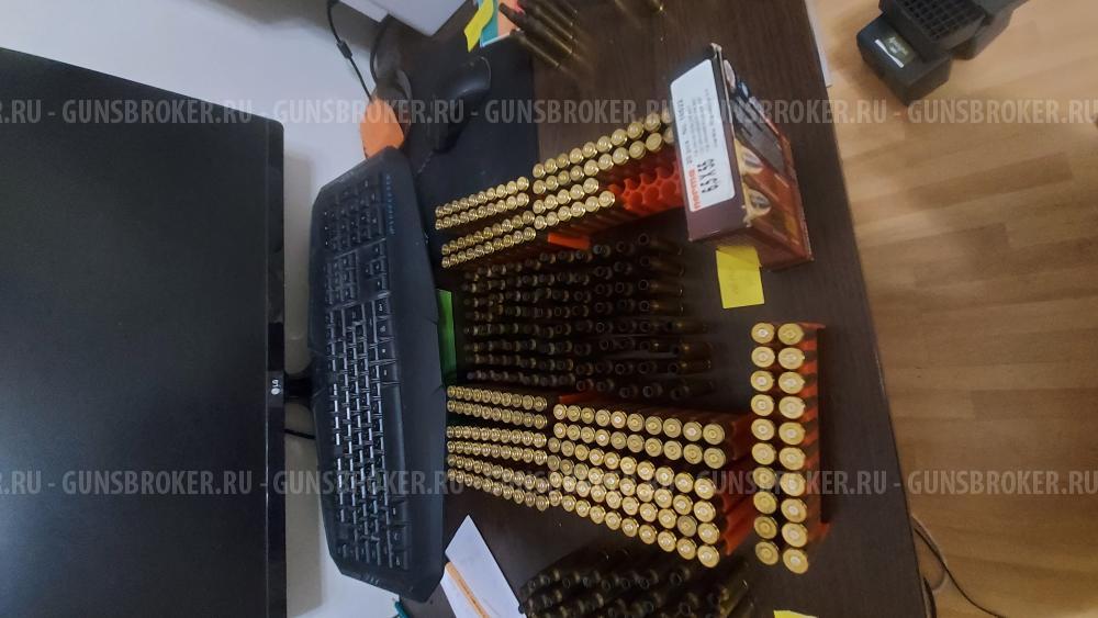 Продам стреляные гильзы Norma Lapua RWS Geco- 300 WM 30-06 223 8х68S 6.5x55