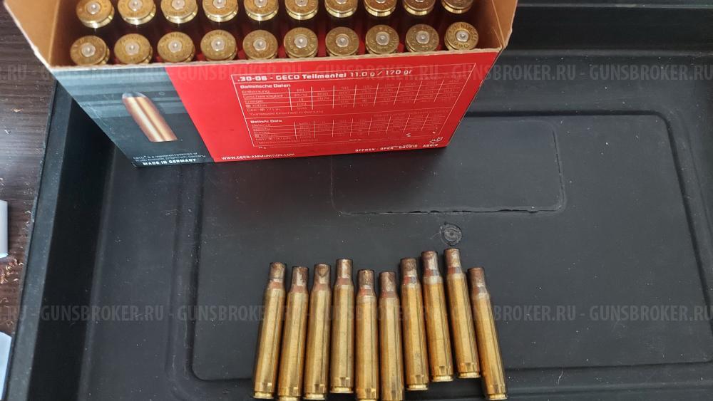 Продам стреляные гильзы Norma Lapua RWS Geco- 300 WM 30-06 223 8х68S 6.5x55