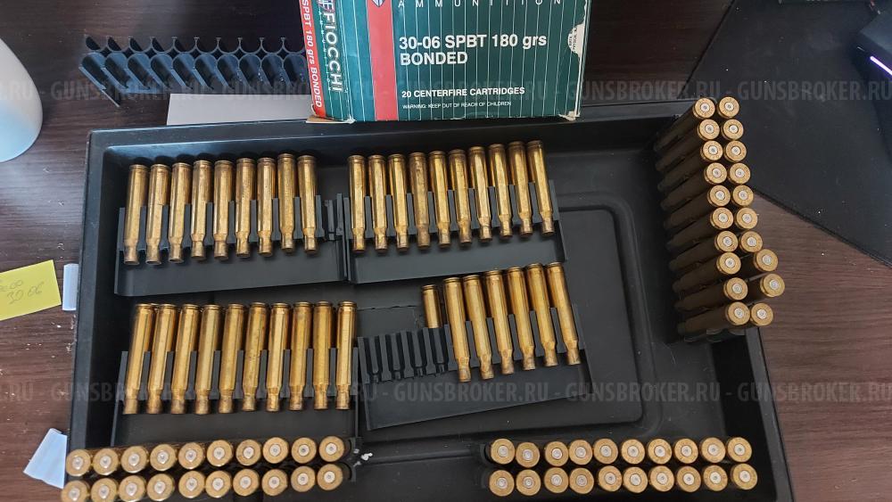 Продам стреляные гильзы Norma Lapua RWS Geco- 300 WM 30-06 223 8х68S 6.5x55